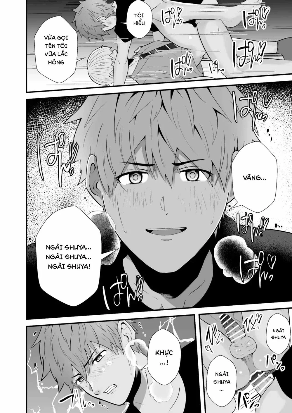 Đọc truyện Đồ Chơi Tình Thú - Chapter 39