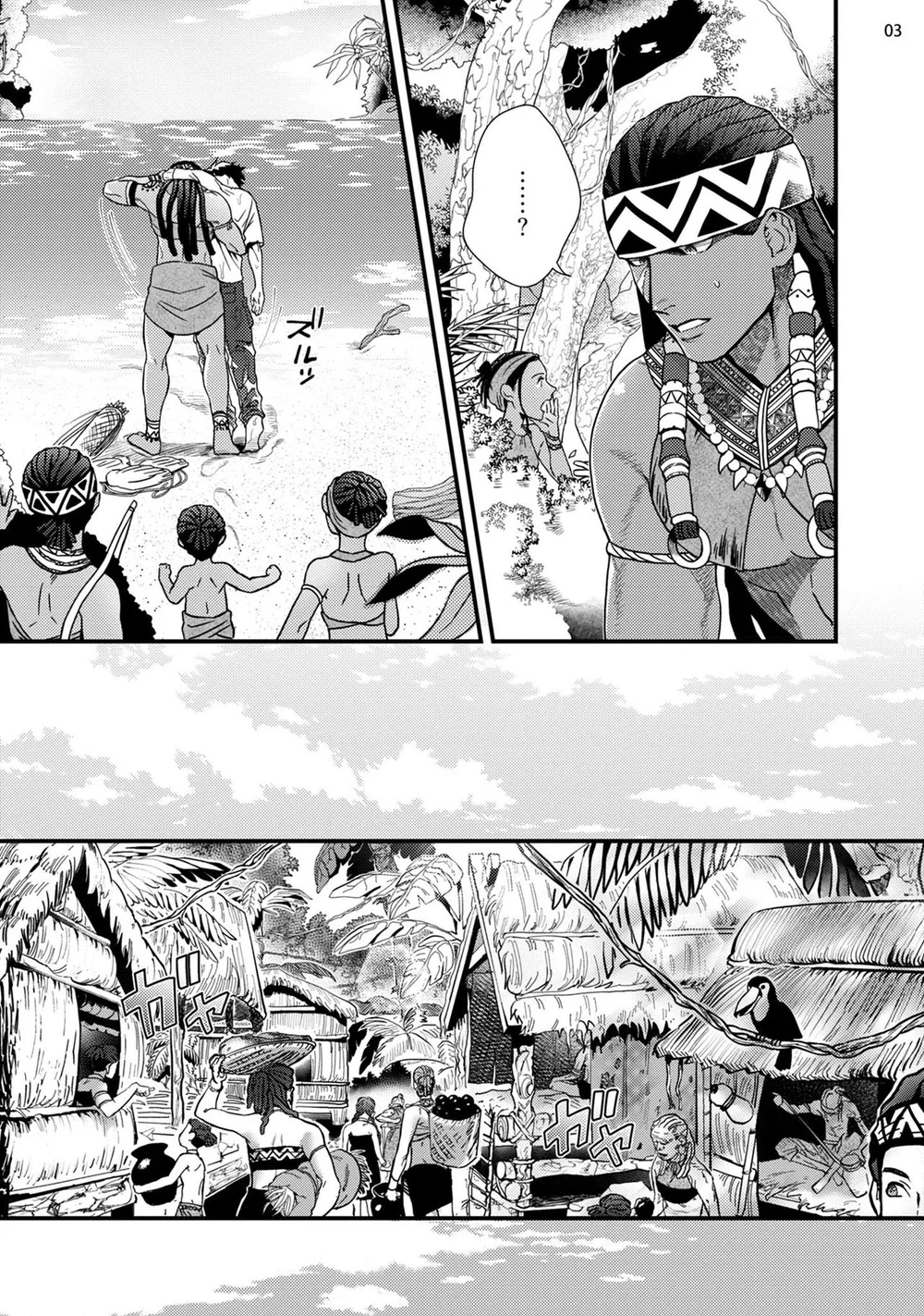 Đọc truyện Lò Tôn Đại Pháp - Chapter 17