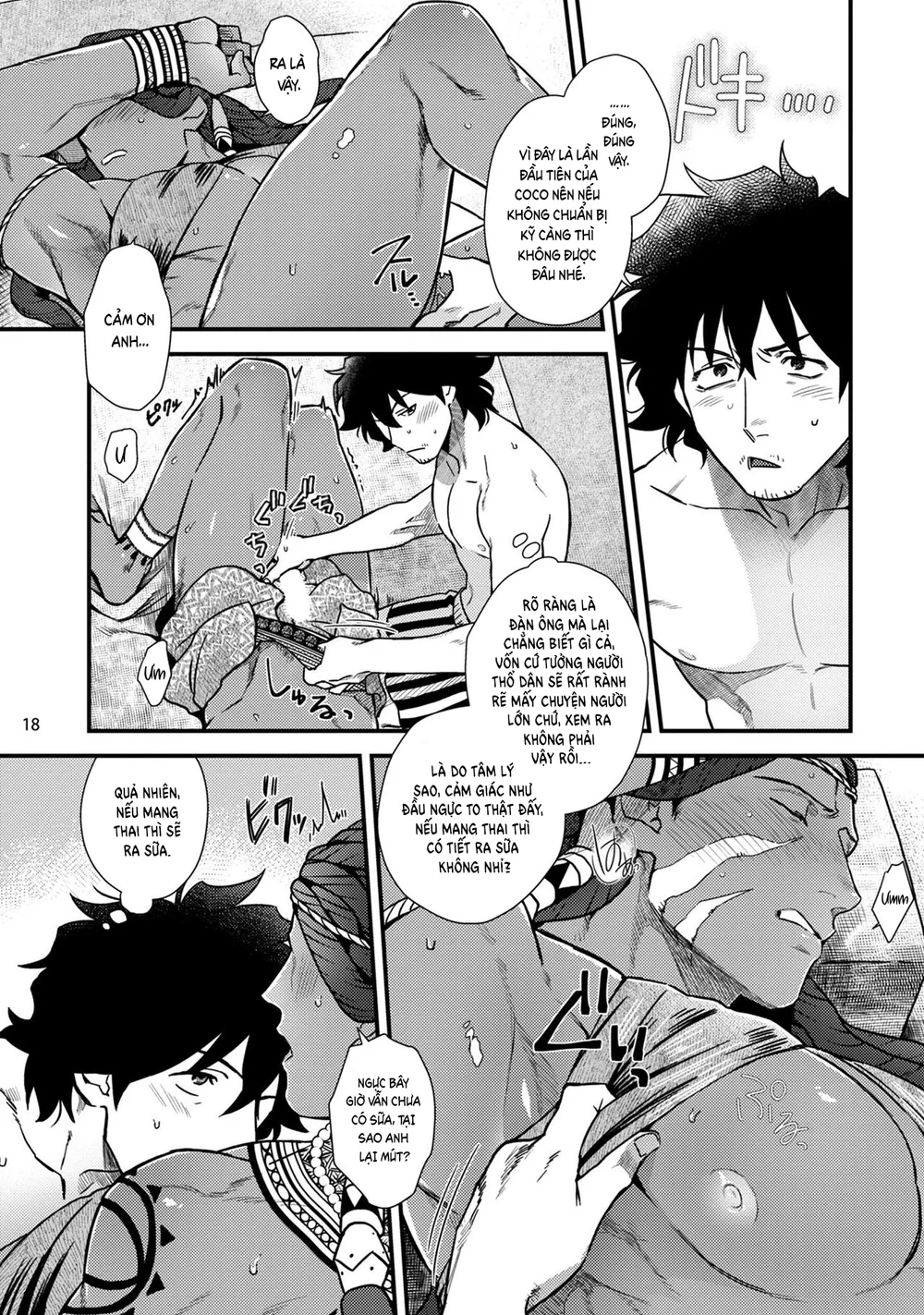 Đọc truyện Lò Tôn Đại Pháp - Chapter 17