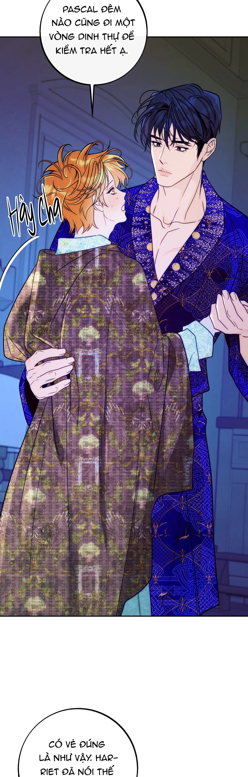 Đọc truyện ORCA MANSION - Chapter 21