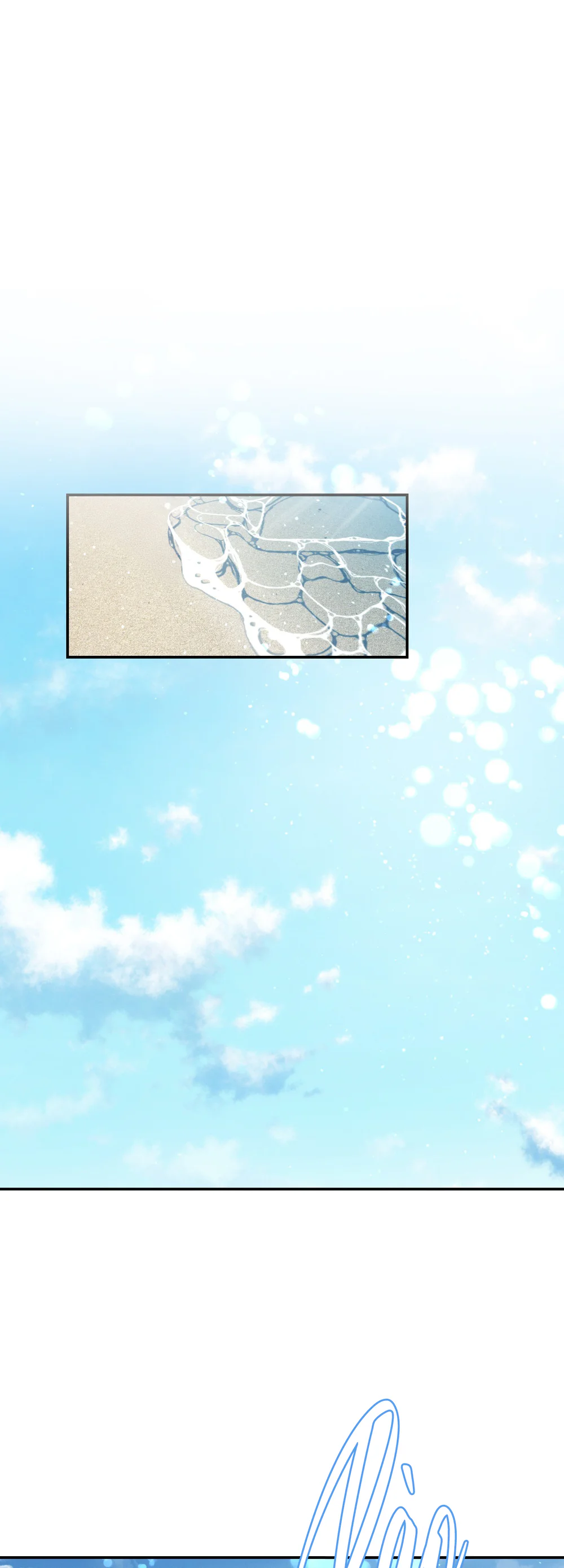 Đọc truyện (ABO) FEEL MY BENEFIT - Chapter 82