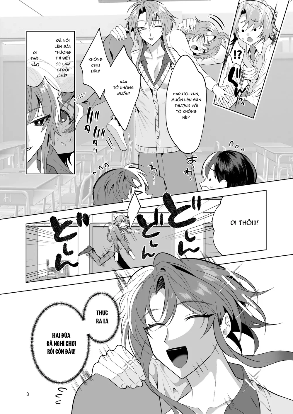 Đọc truyện Tuyển tập trôn có lài - Chapter 150