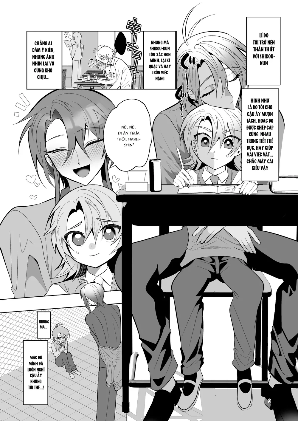 Đọc truyện Tuyển tập trôn có lài - Chapter 150