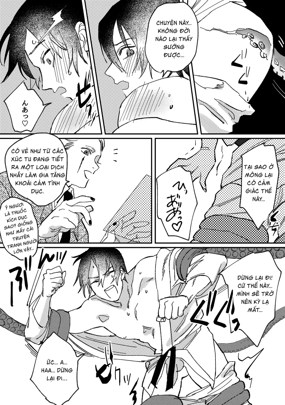 Đọc truyện Cưng mà nói - Chapter 316