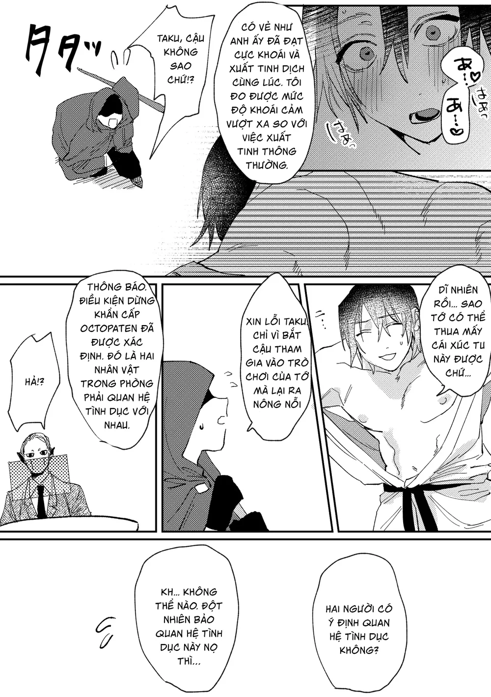 Đọc truyện Cưng mà nói - Chapter 316