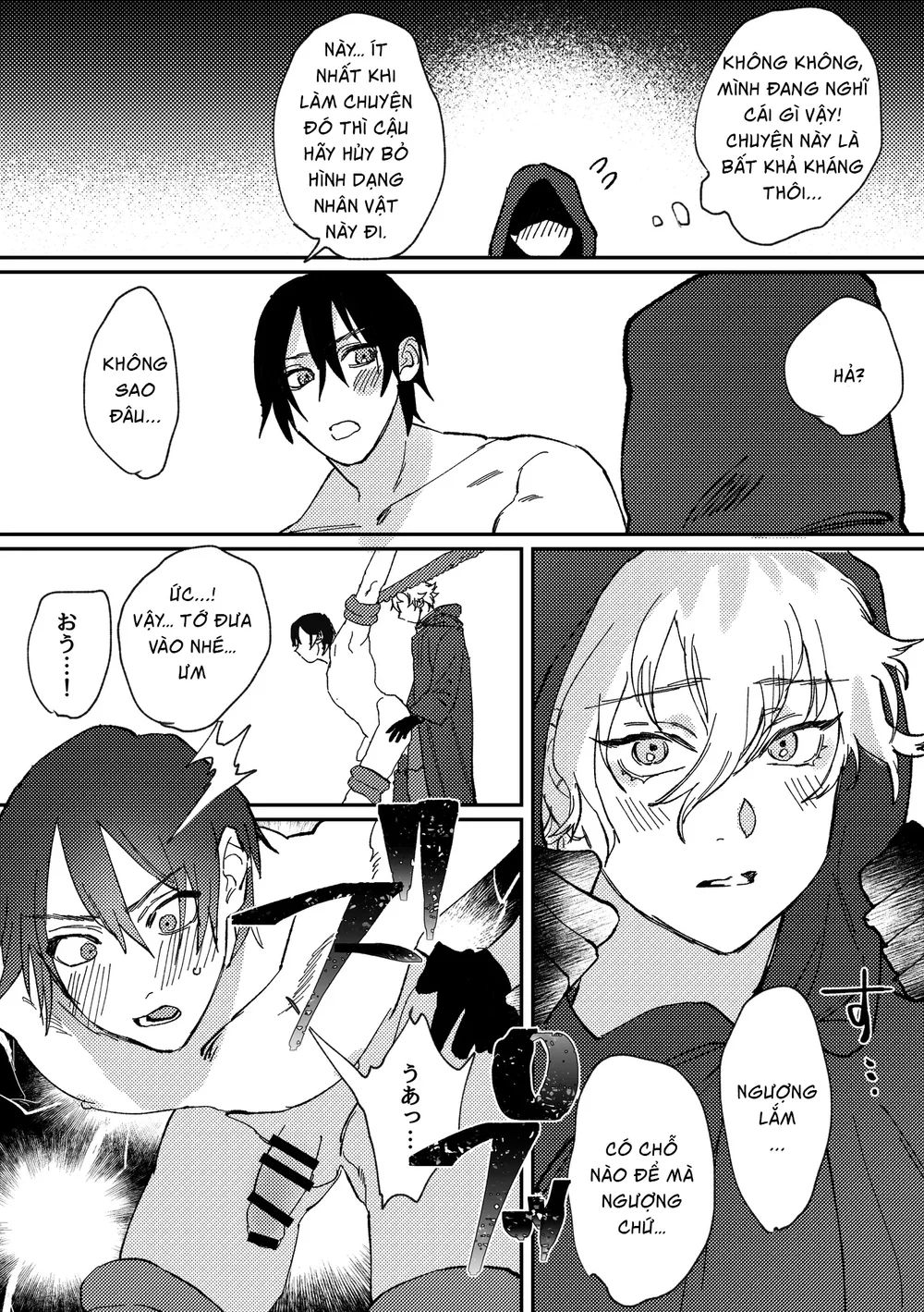 Đọc truyện Cưng mà nói - Chapter 316