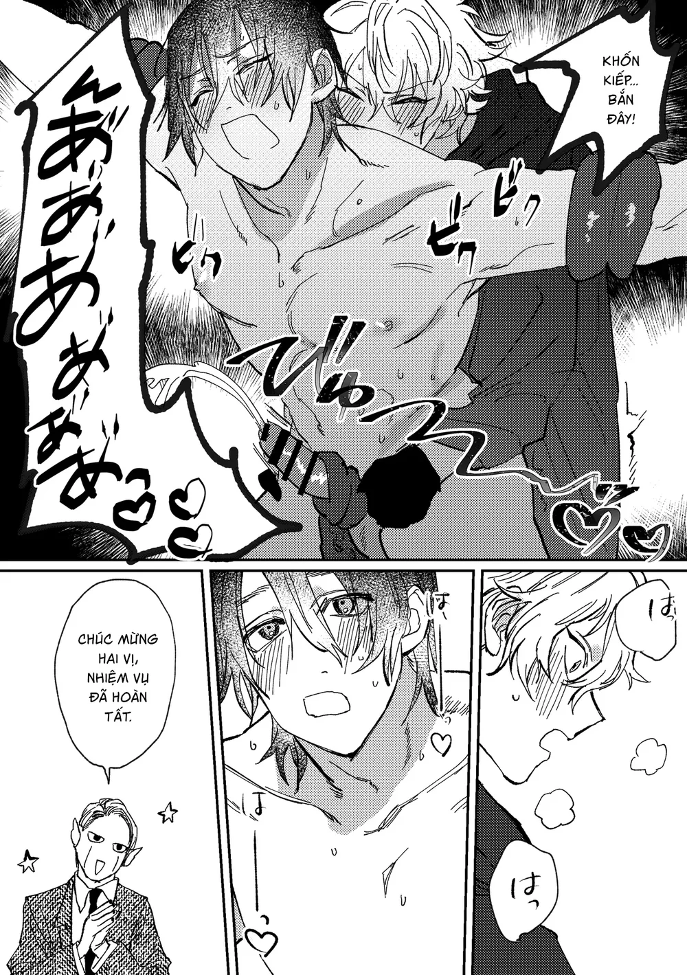 Đọc truyện Cưng mà nói - Chapter 316