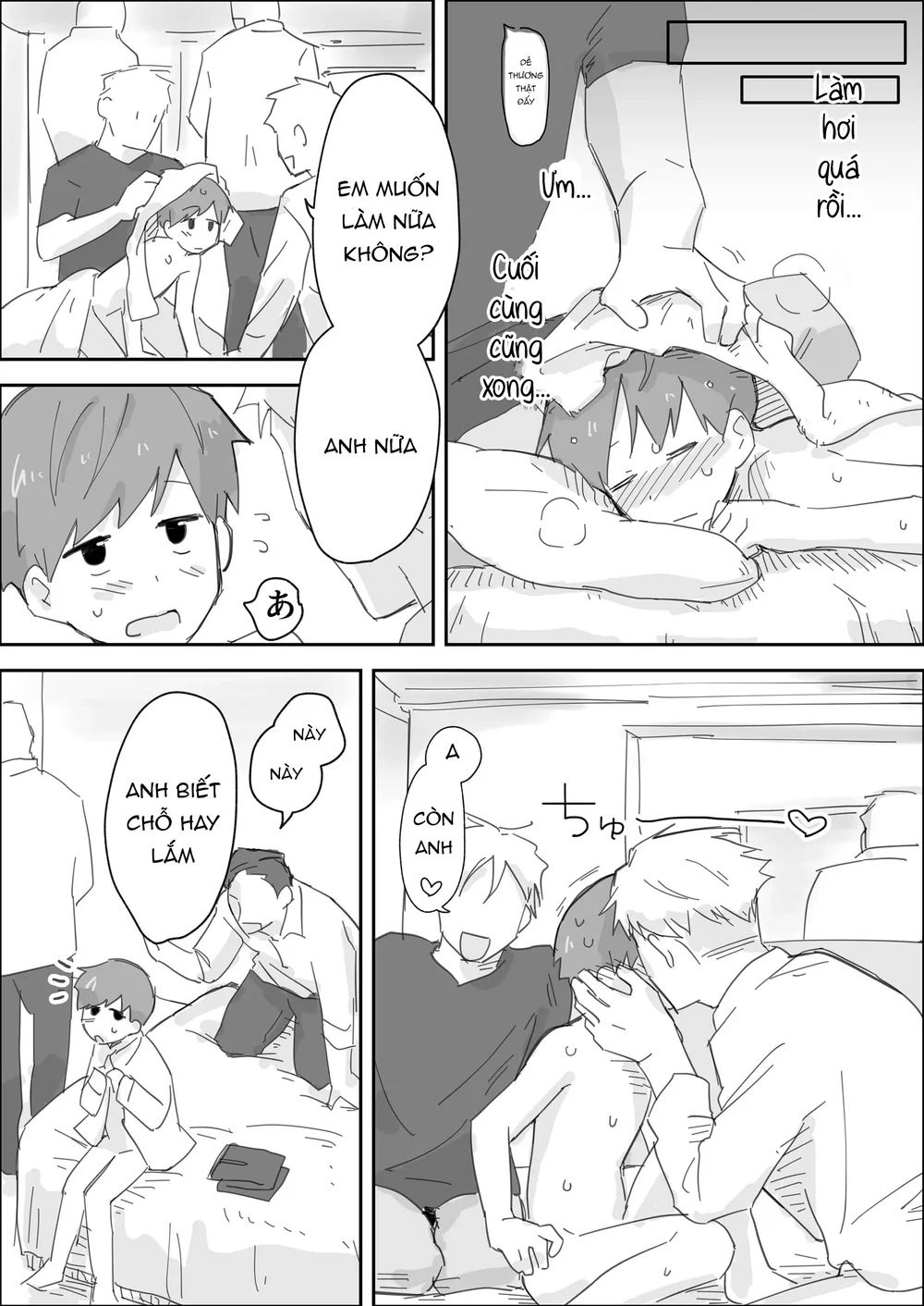 Đọc truyện Ăn thịt bé trai - Chapter 68