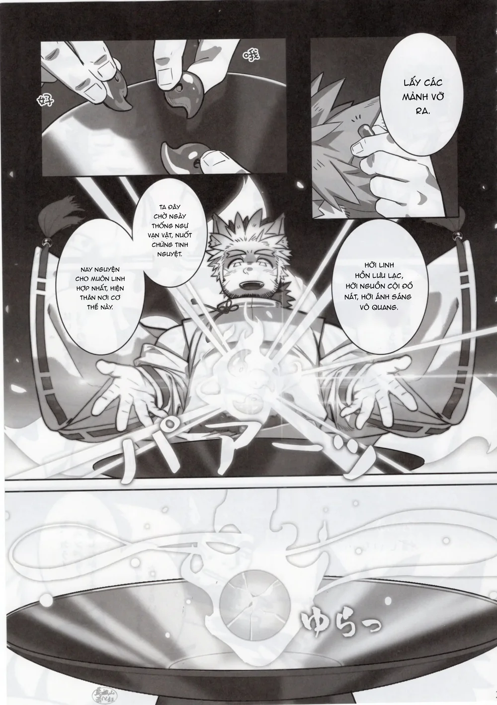 Đọc truyện Ở đây có yaoi hơi bị choáy - Chapter 395