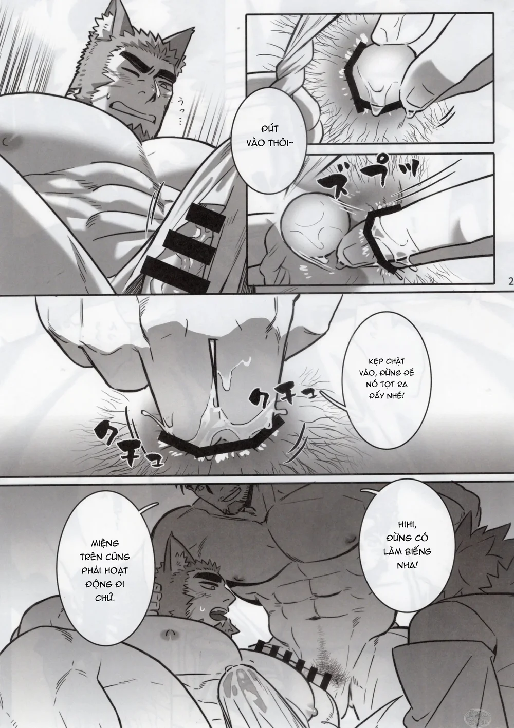 Đọc truyện Ở đây có yaoi hơi bị choáy - Chapter 395