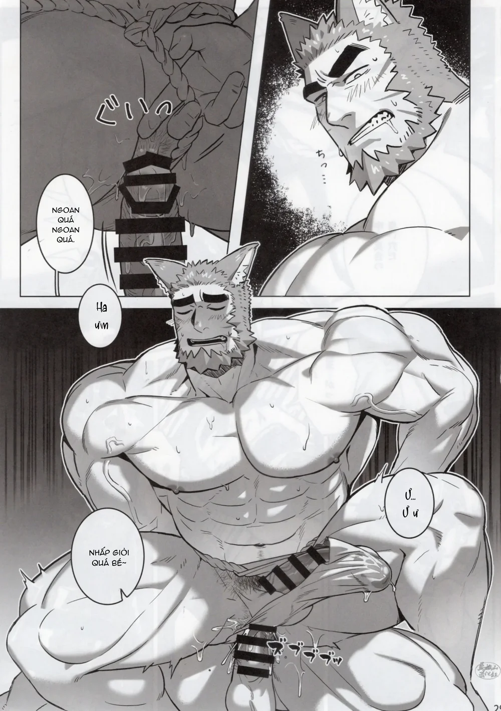 Đọc truyện Ở đây có yaoi hơi bị choáy - Chapter 395