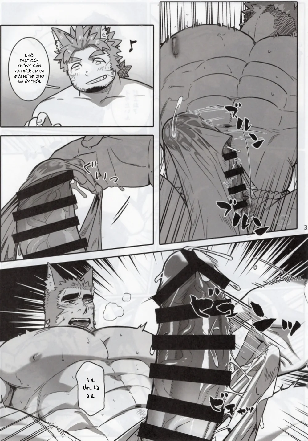 Đọc truyện Ở đây có yaoi hơi bị choáy - Chapter 395