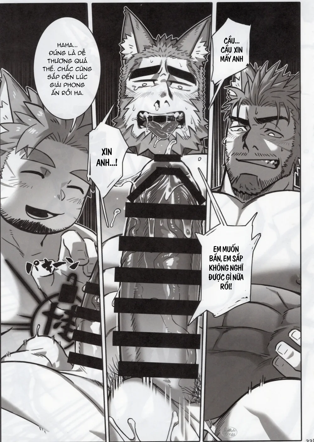 Đọc truyện Ở đây có yaoi hơi bị choáy - Chapter 395