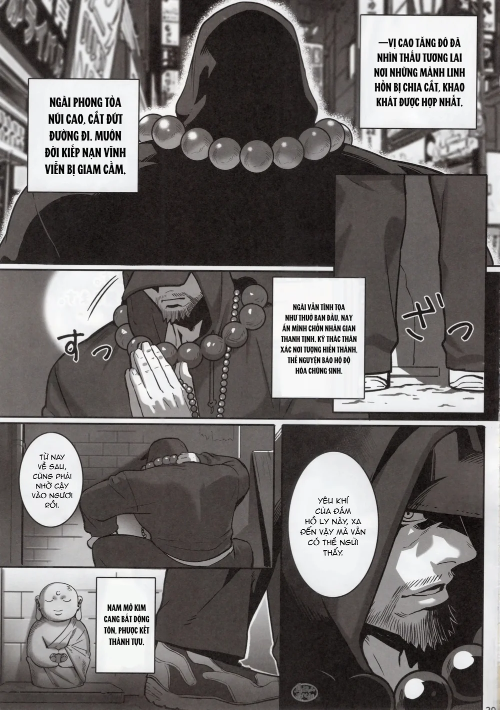 Đọc truyện Ở đây có yaoi hơi bị choáy - Chapter 395