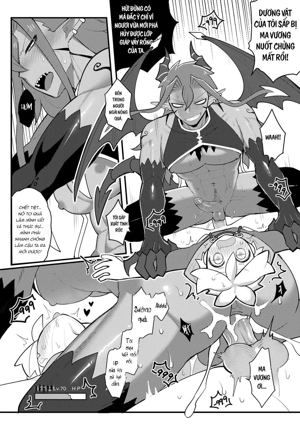 Đọc truyện Oneshot ịch ịch - Chapter 425