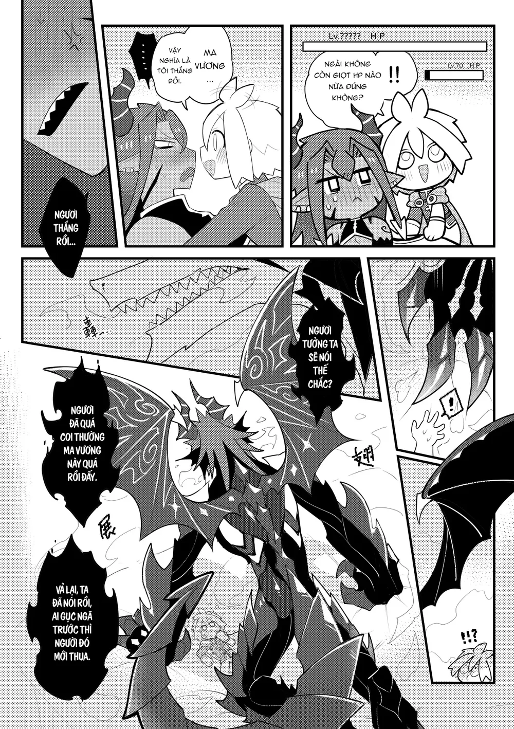 Đọc truyện Oneshot ịch ịch - Chapter 425