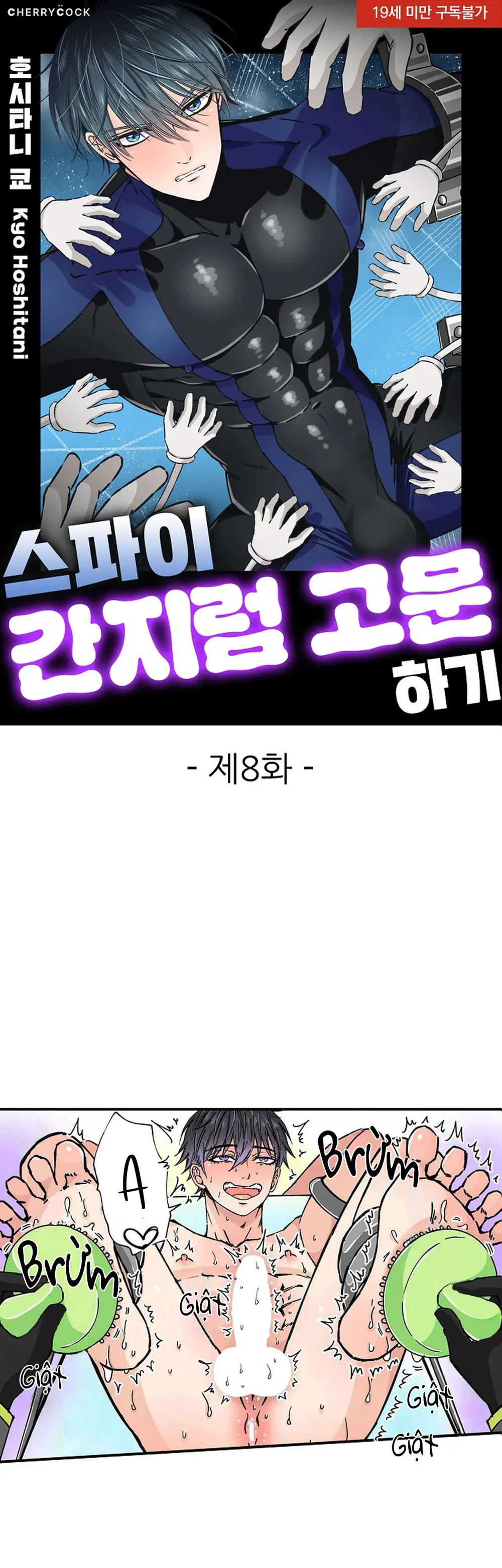 Đọc truyện Trừng Phạt Tên Điệp Viên Kiêu Ngạo – Cù Đến Khi Lên Đỉnh - Chapter 8