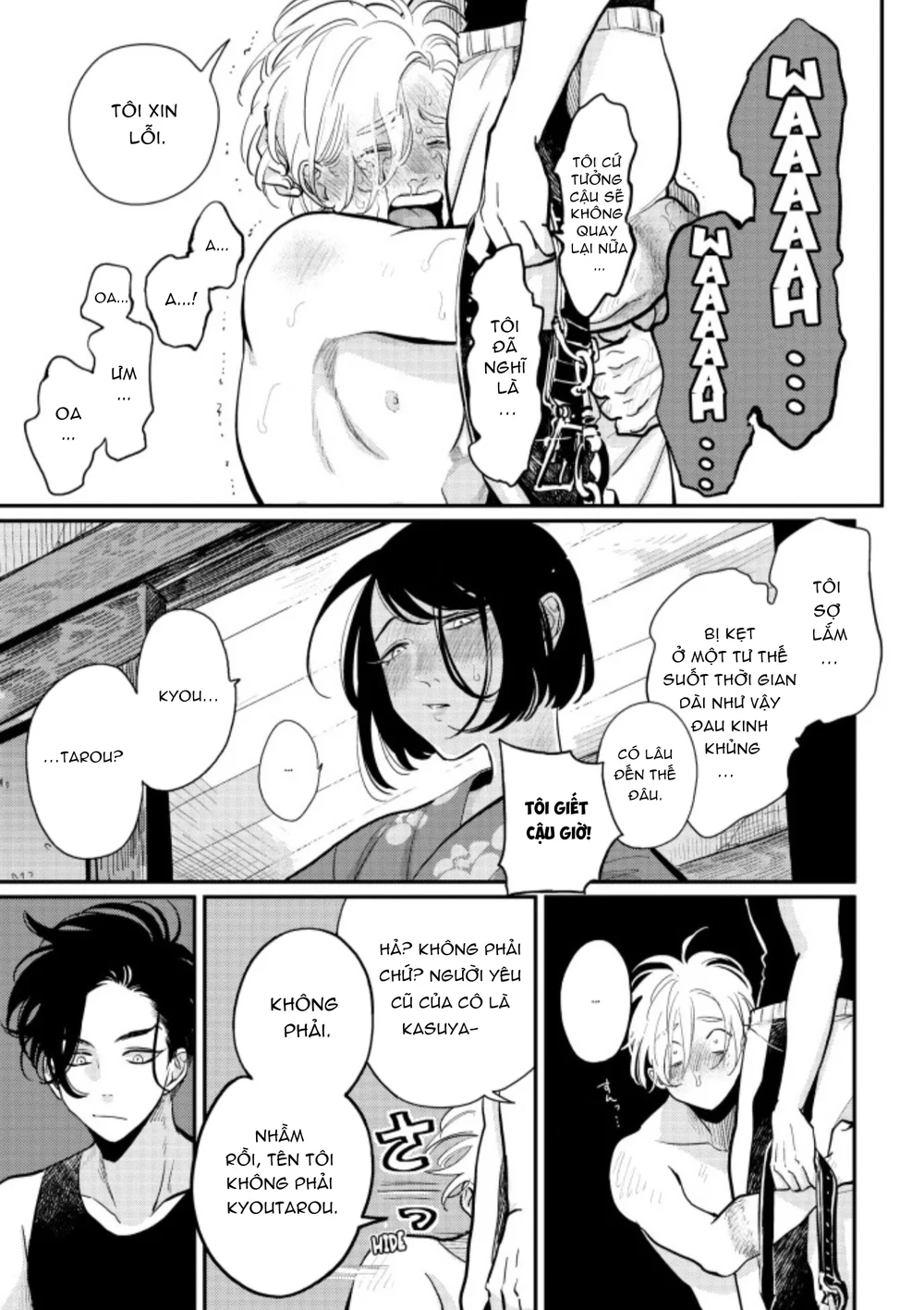 Đọc truyện Đời Vui Như Lồn - Chapter 7