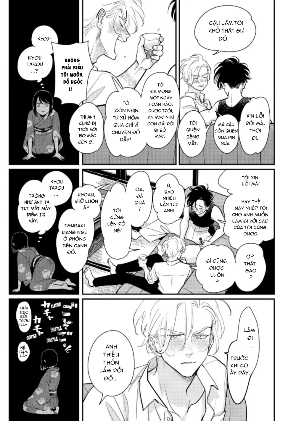 Đọc truyện Đời Vui Như Lồn - Chapter 7