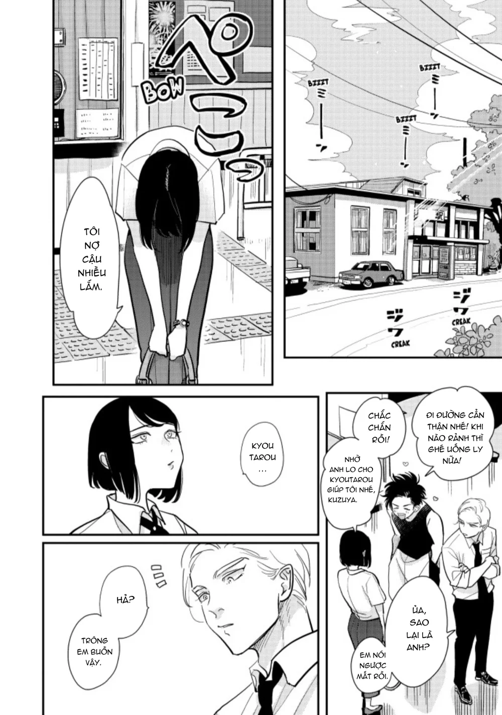 Đọc truyện Đời Vui Như Lồn - Chapter 7