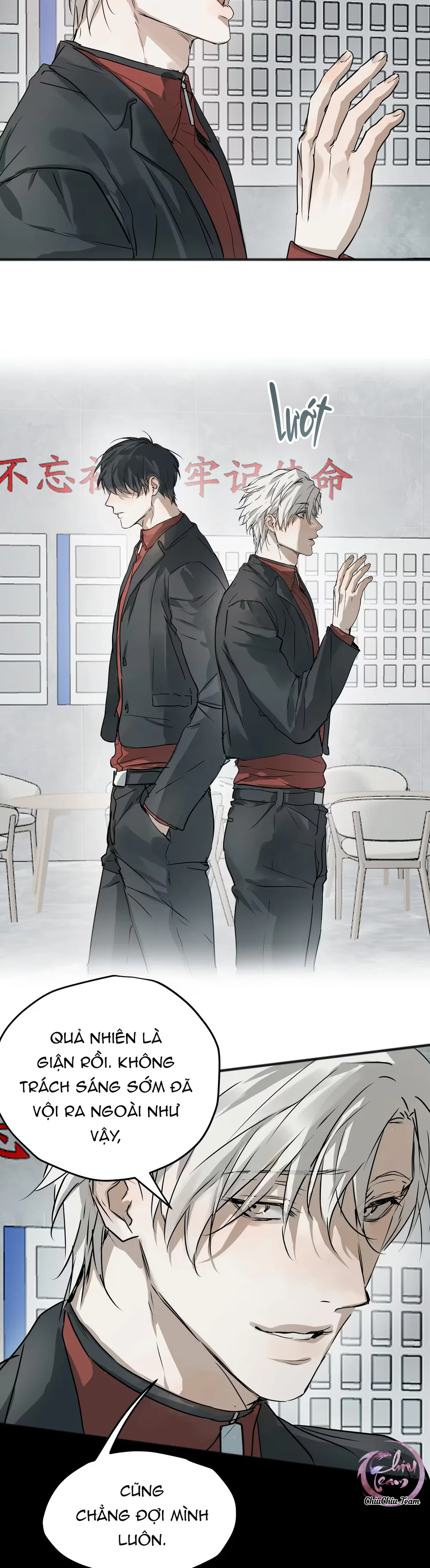 Đọc truyện Bị Chó Điên Phát Hiện Là Đồng Loại - Chapter 16