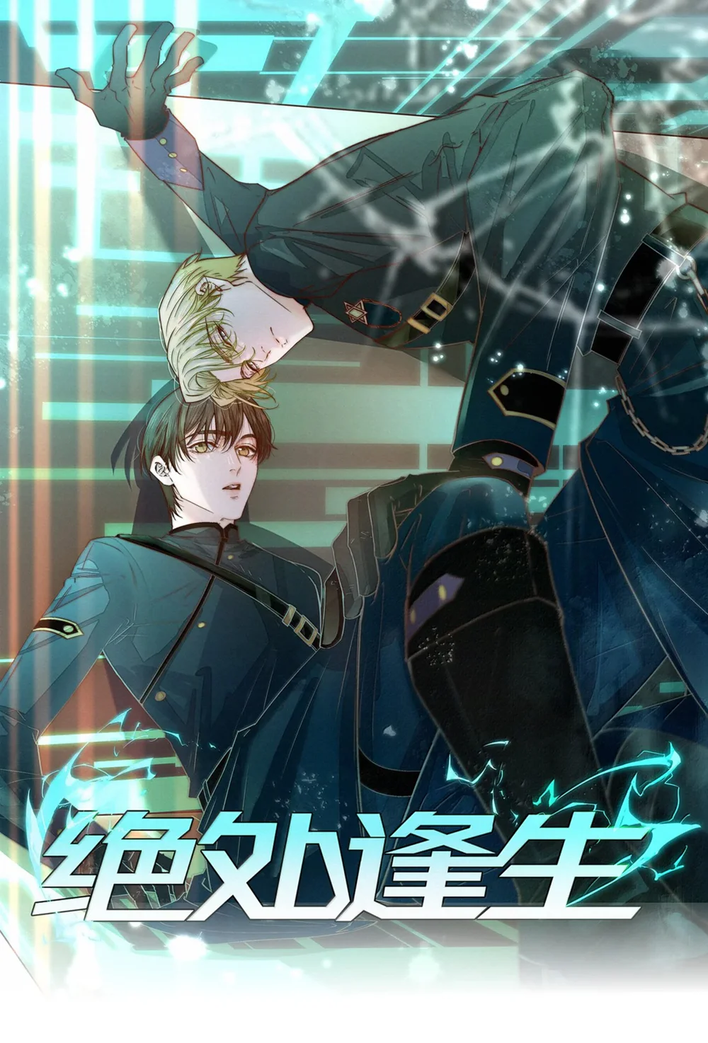 Đọc truyện Tuyệt Xử Phùng Sinh - Chapter 113