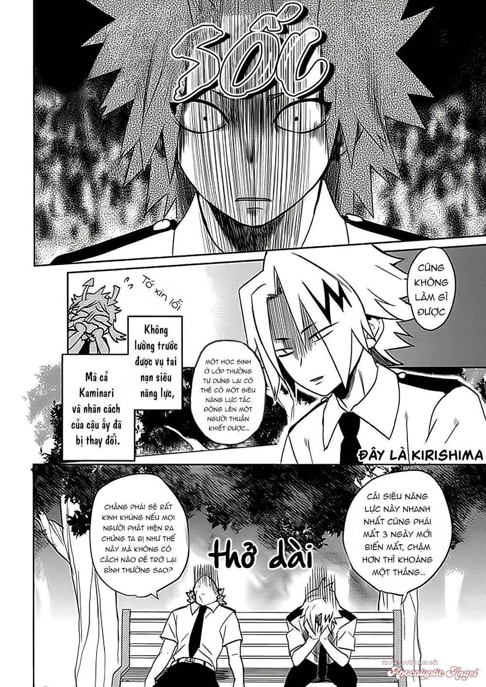 Đọc truyện OS VÀ DOU THEO ĐỀ CỬ - Chapter 23