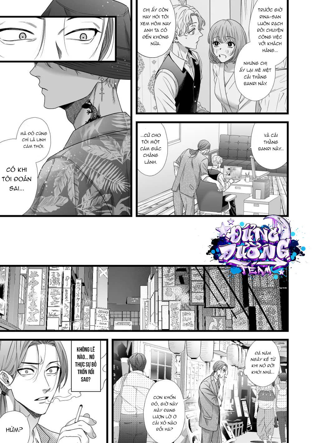 Đọc truyện ONESHORT BÁI THIẾN - Chapter 93.1