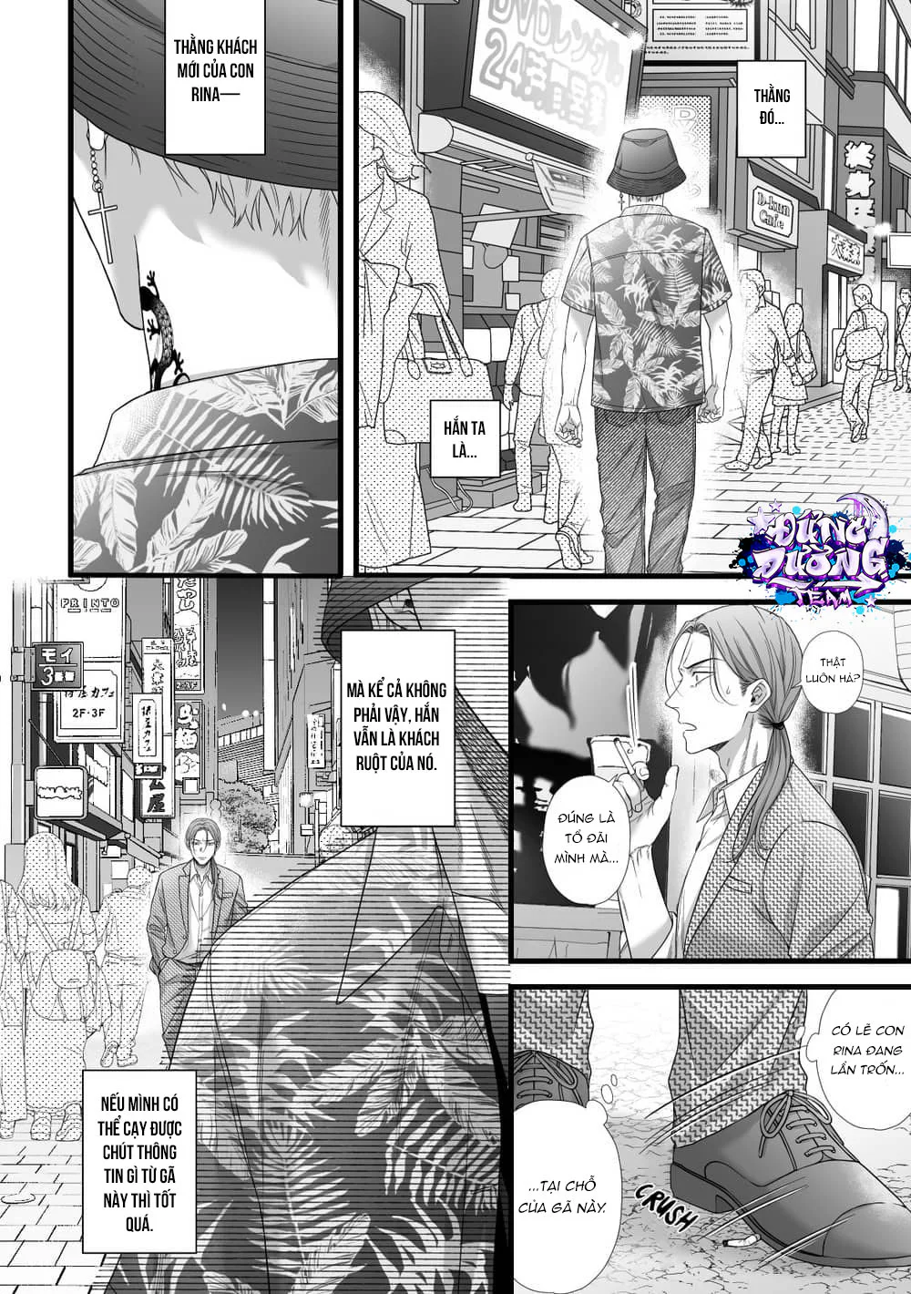 Đọc truyện ONESHORT BÁI THIẾN - Chapter 93.1