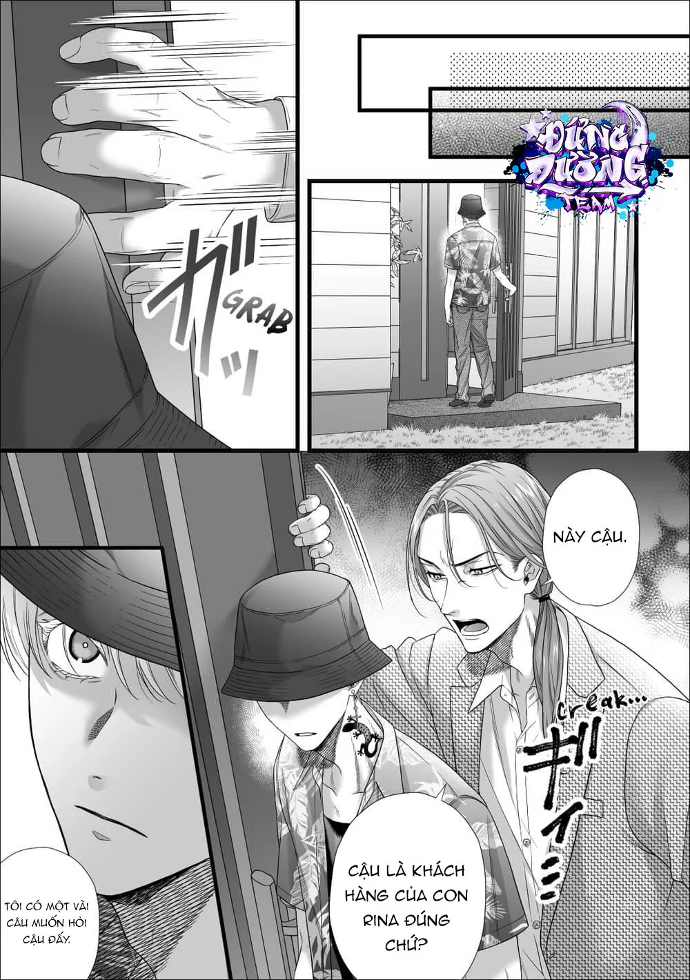 Đọc truyện ONESHORT BÁI THIẾN - Chapter 93.1