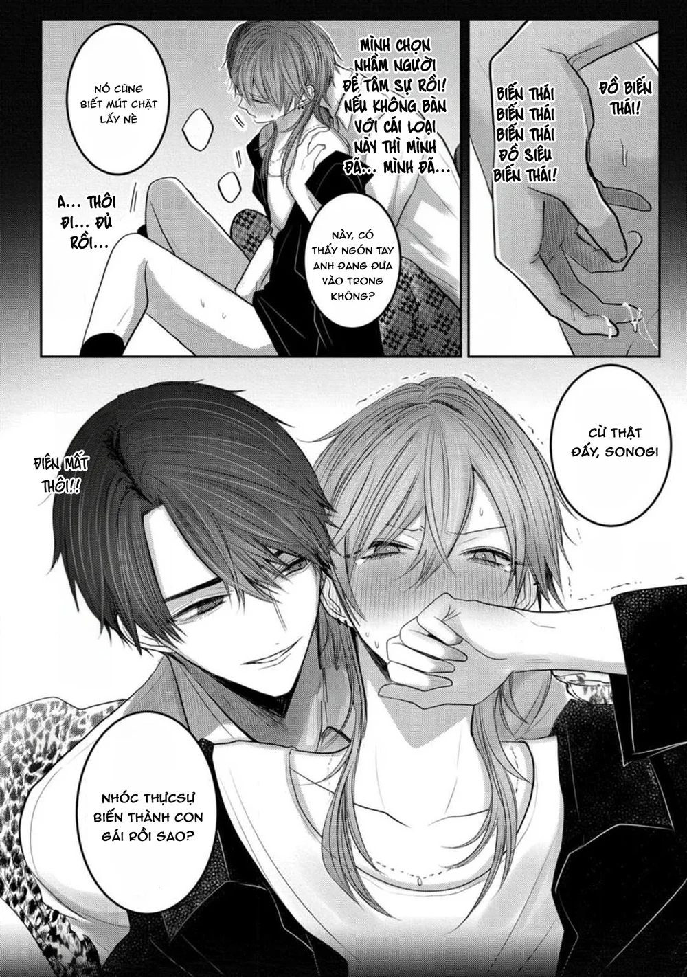 Đọc truyện Đê Mê Trôn Có Lài - Chapter 25.1