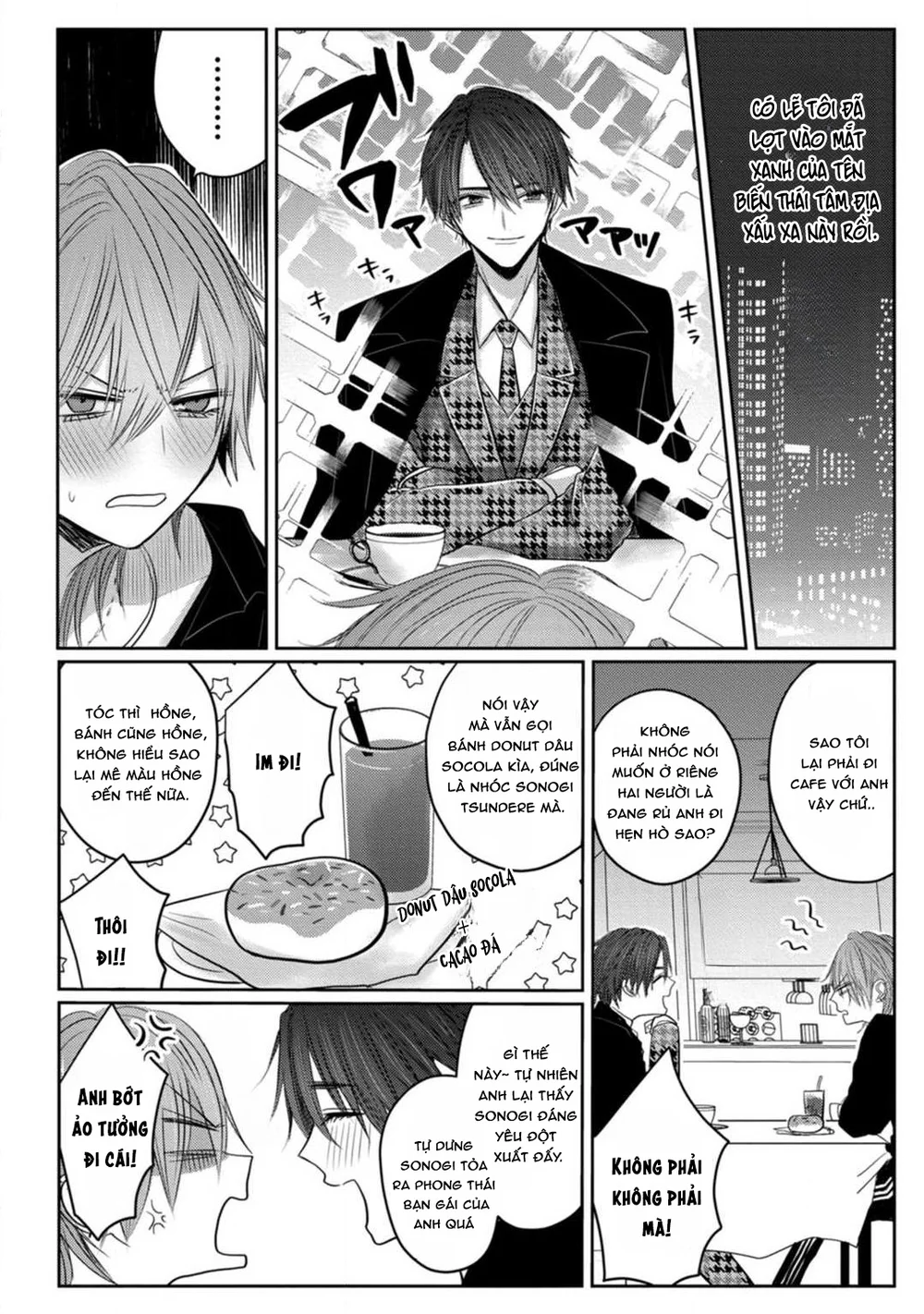 Đọc truyện Đê Mê Trôn Có Lài - Chapter 25.1