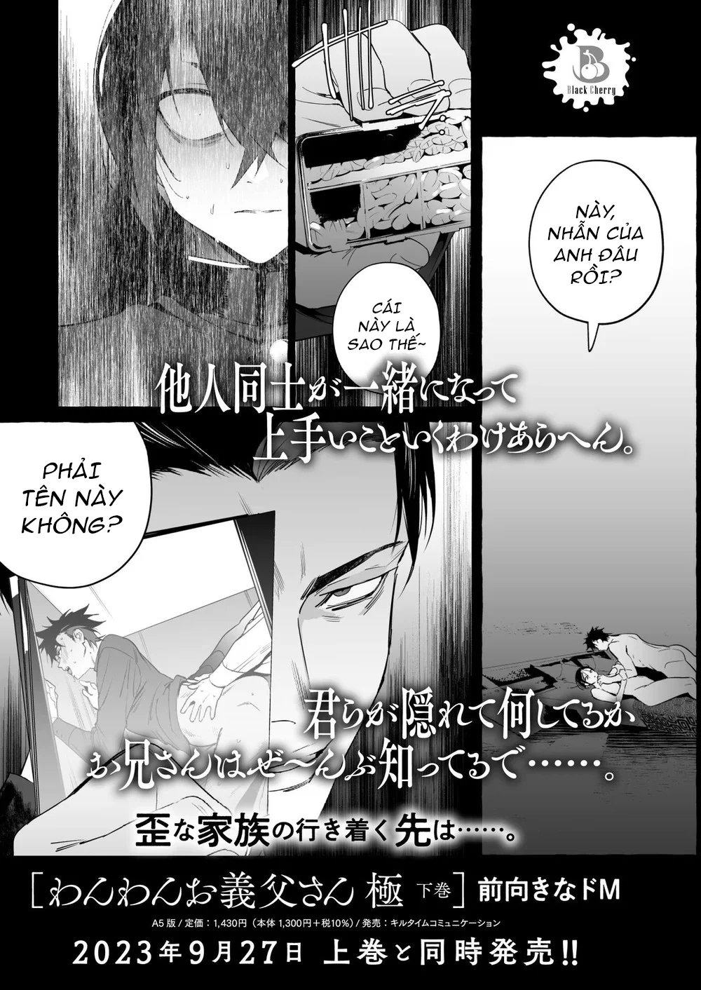 Đọc truyện Séc Hardcore - Chapter 26.10