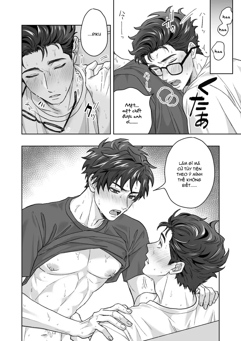 Đọc truyện Côn Trùng - Chapter 2.2