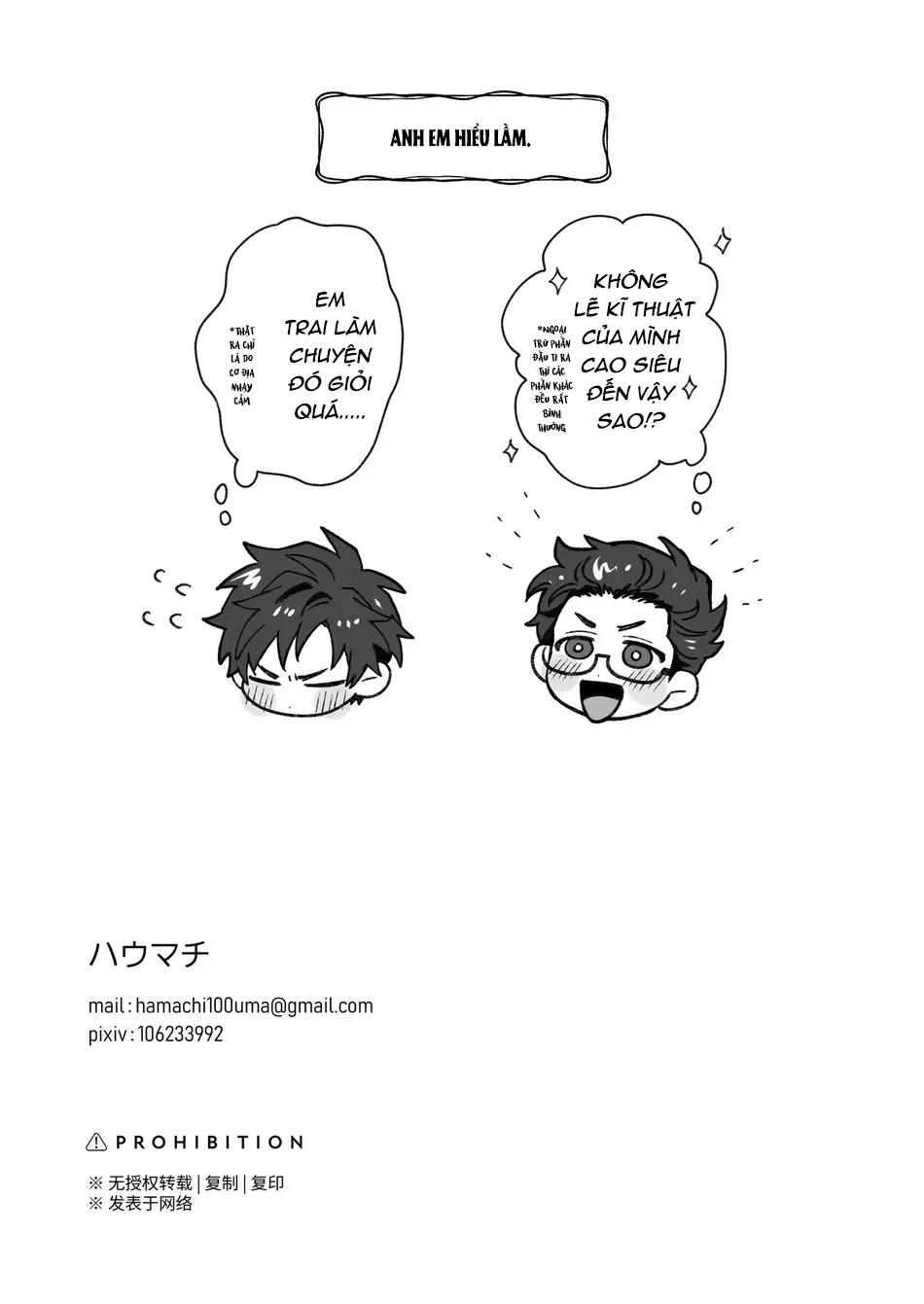 Đọc truyện Côn Trùng - Chapter 2.2