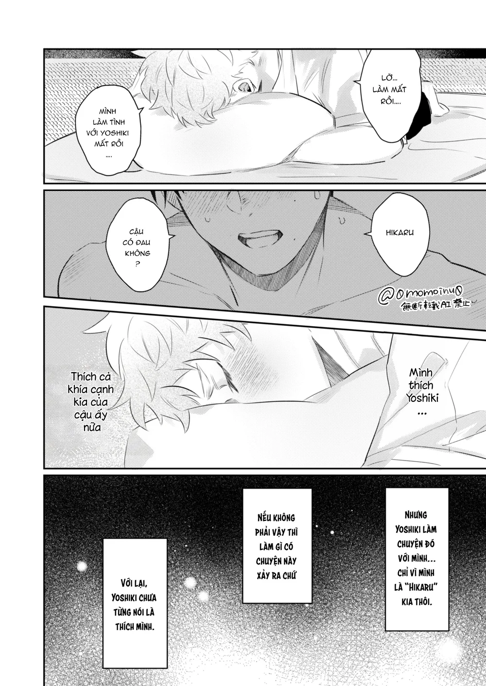 Đọc truyện Cho 50k Couple Lộn Xộn - Chapter 76