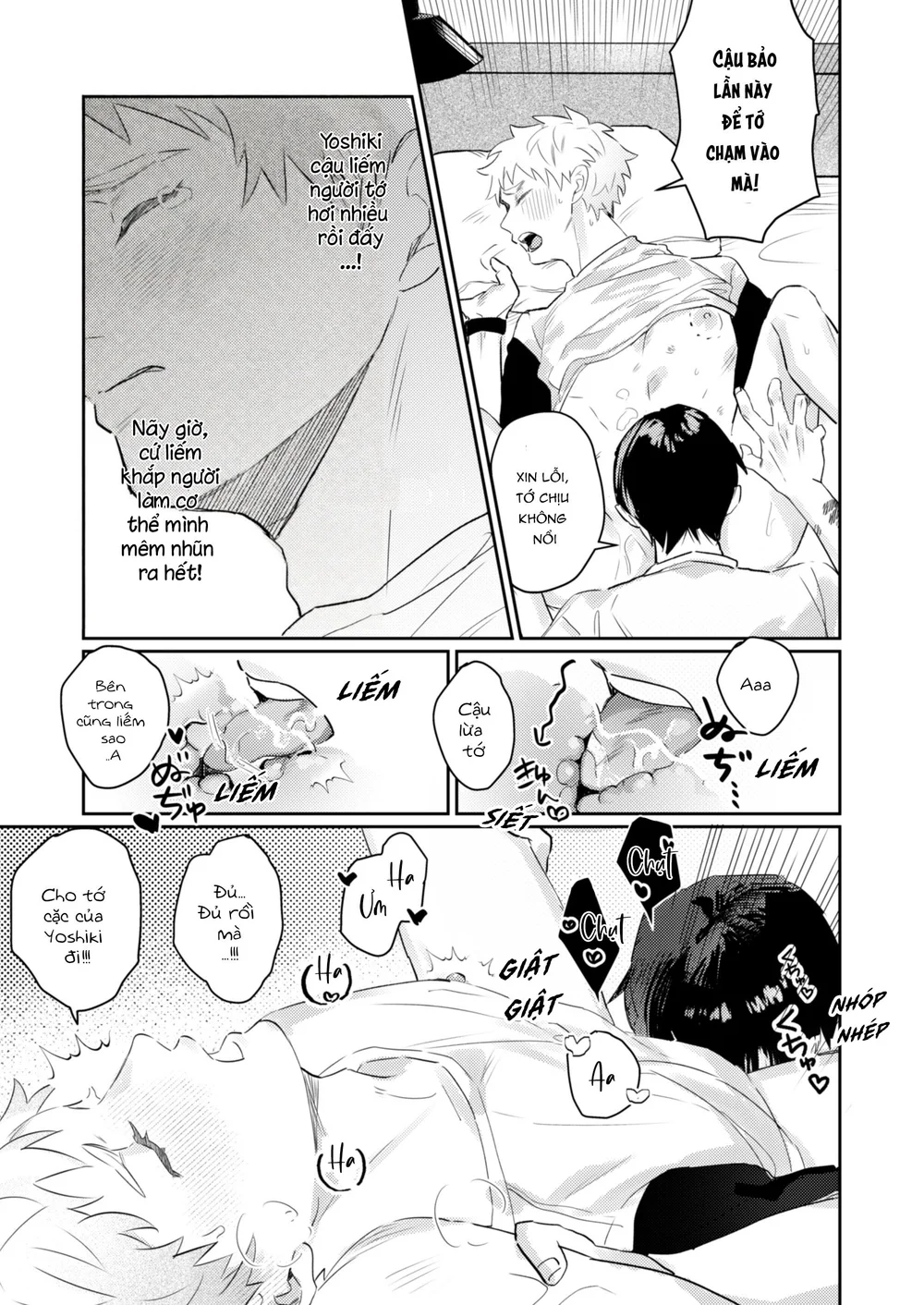 Đọc truyện Cho 50k Couple Lộn Xộn - Chapter 76