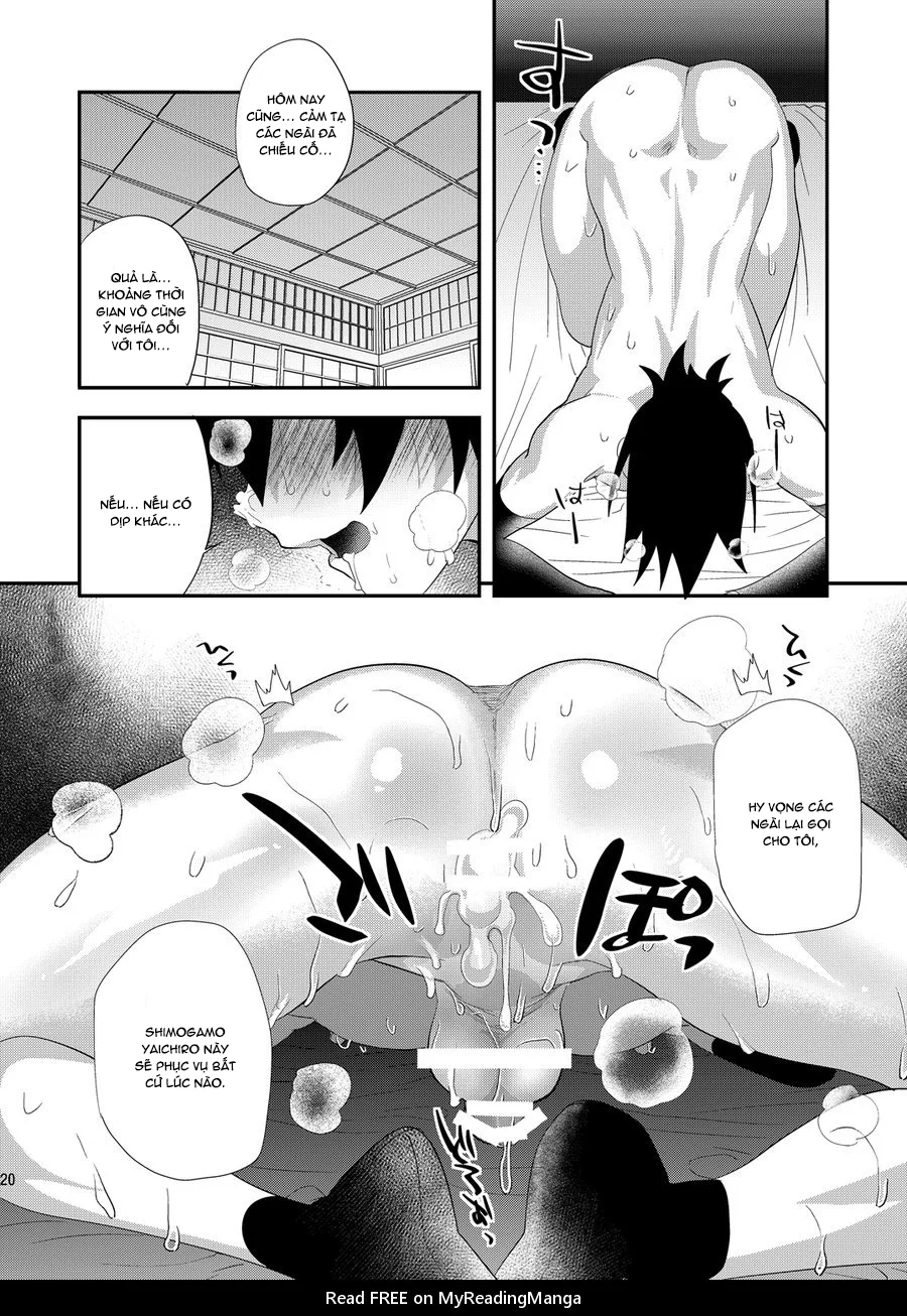 Đọc truyện Rổn Nước Lì - Chapter 32