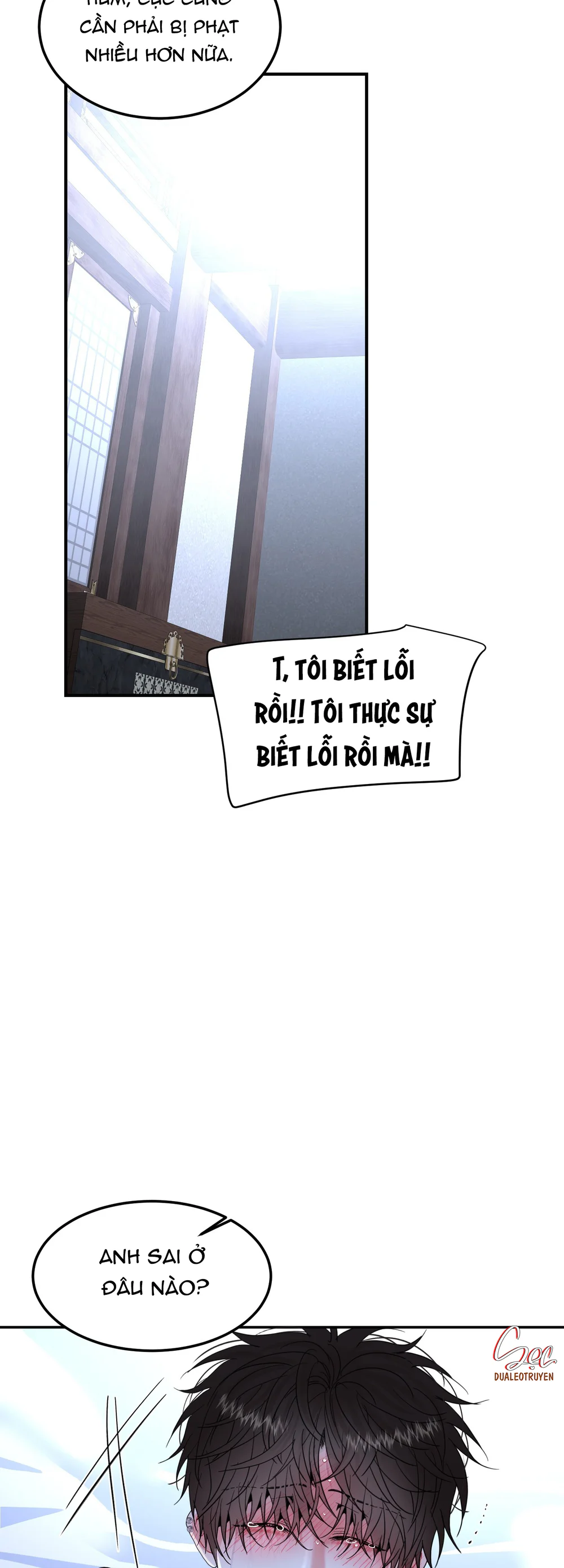 Đọc truyện (ABO) Quo Vadis, Domine? - Chapter 20