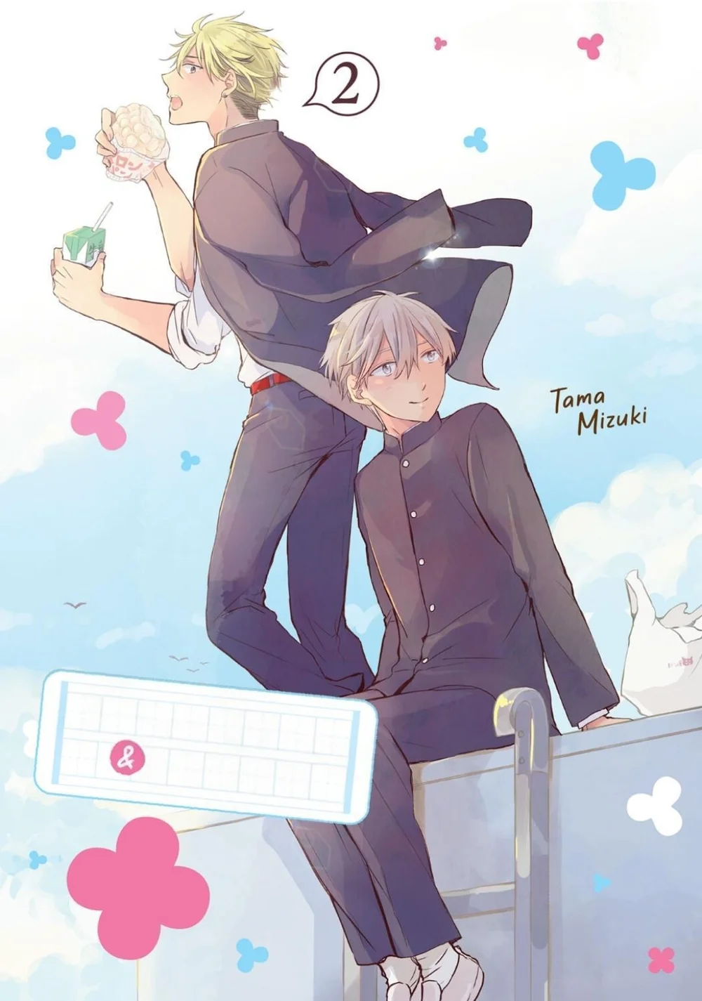 Đọc truyện Papa Motoyan và Thầy Hitsuji - Chapter 14