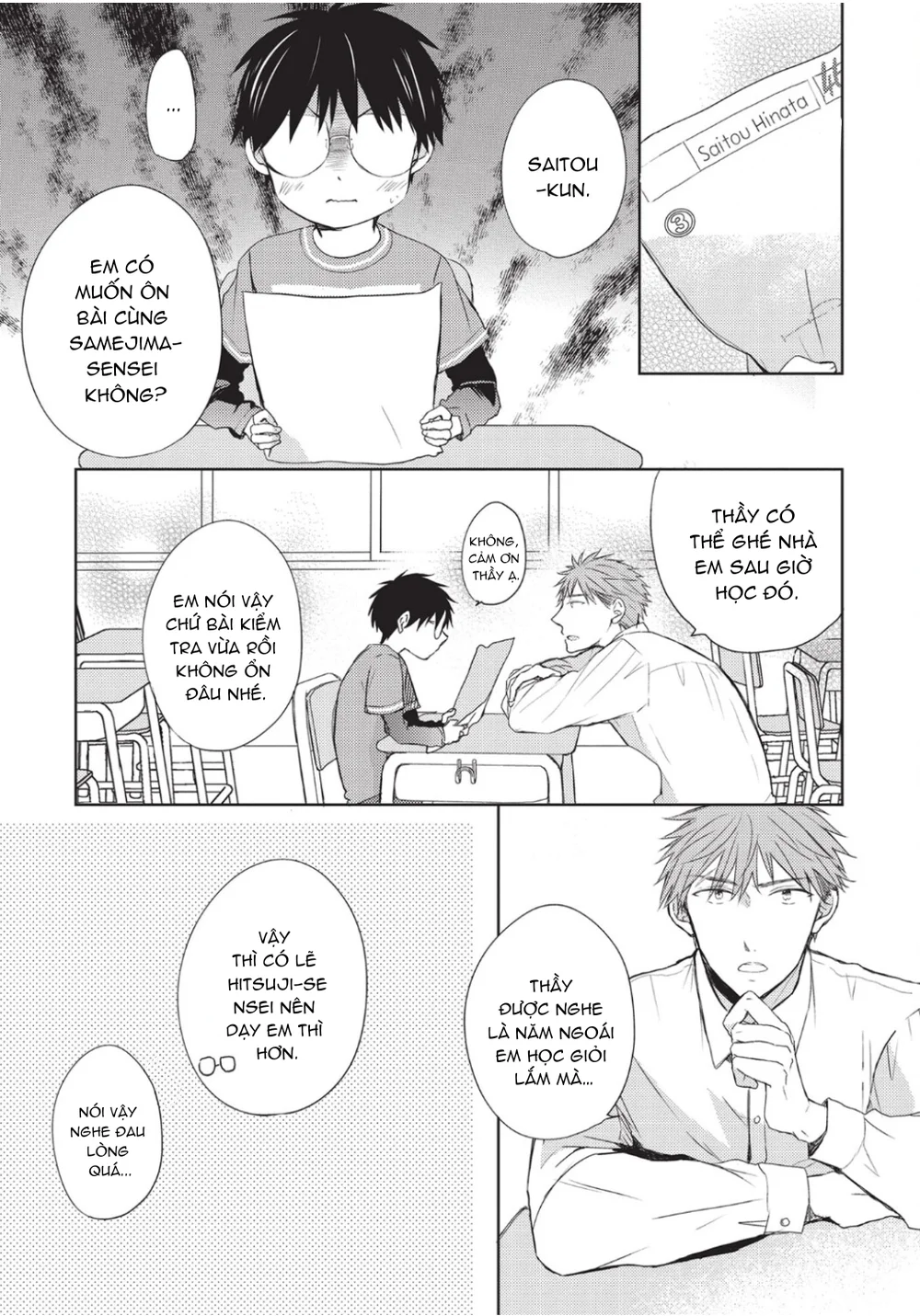 Đọc truyện Papa Motoyan và Thầy Hitsuji - Chapter 14