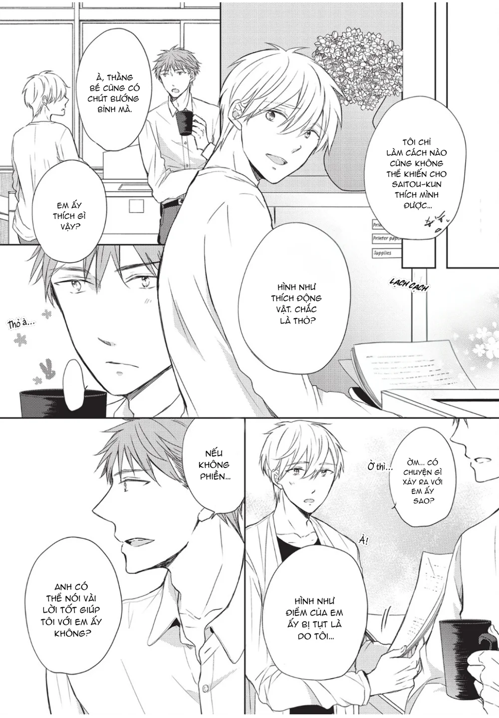 Đọc truyện Papa Motoyan và Thầy Hitsuji - Chapter 14