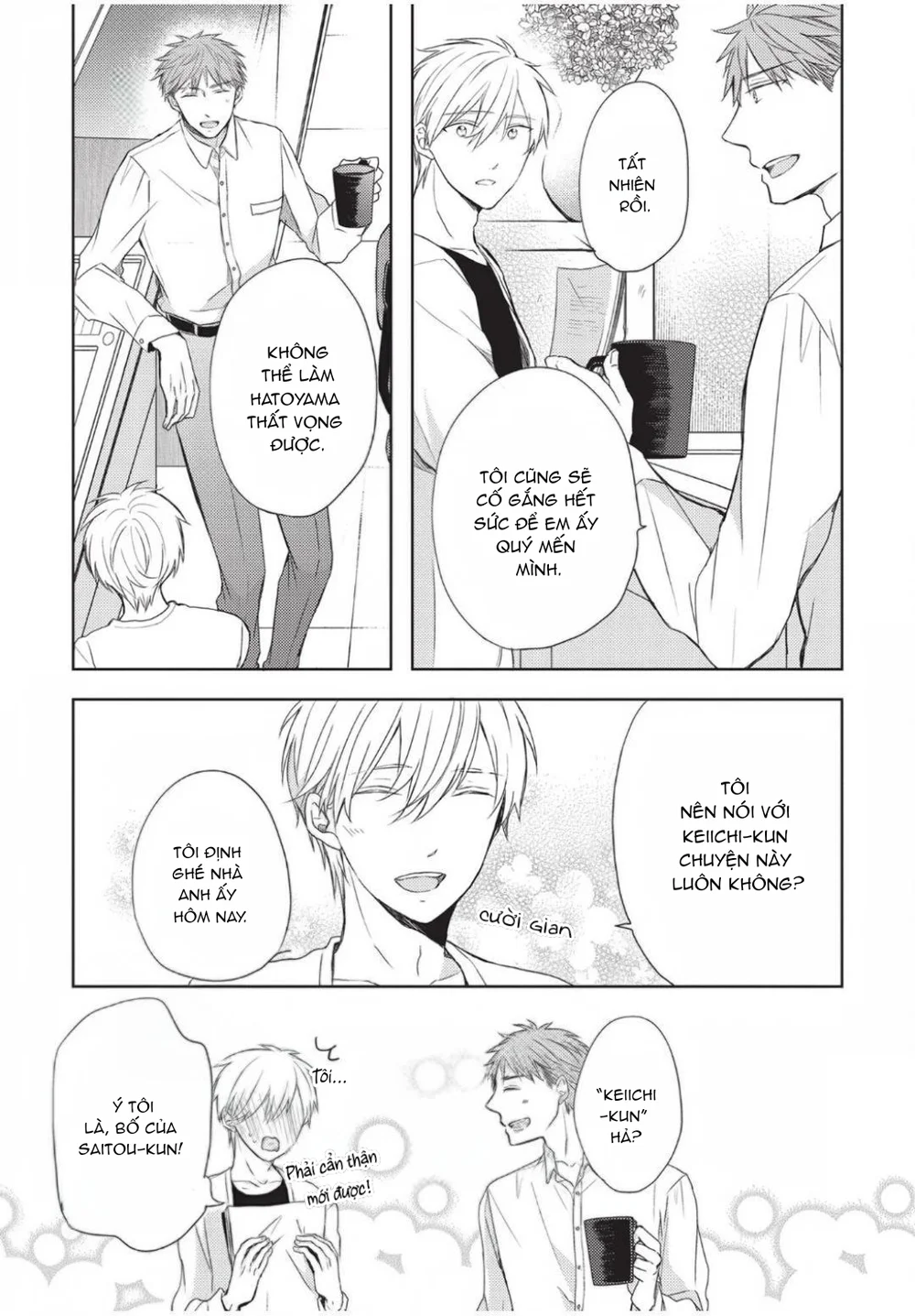 Đọc truyện Papa Motoyan và Thầy Hitsuji - Chapter 14