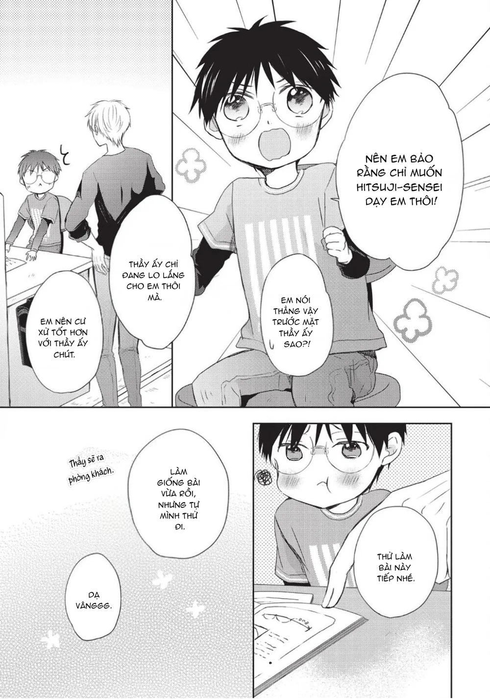 Đọc truyện Papa Motoyan và Thầy Hitsuji - Chapter 14