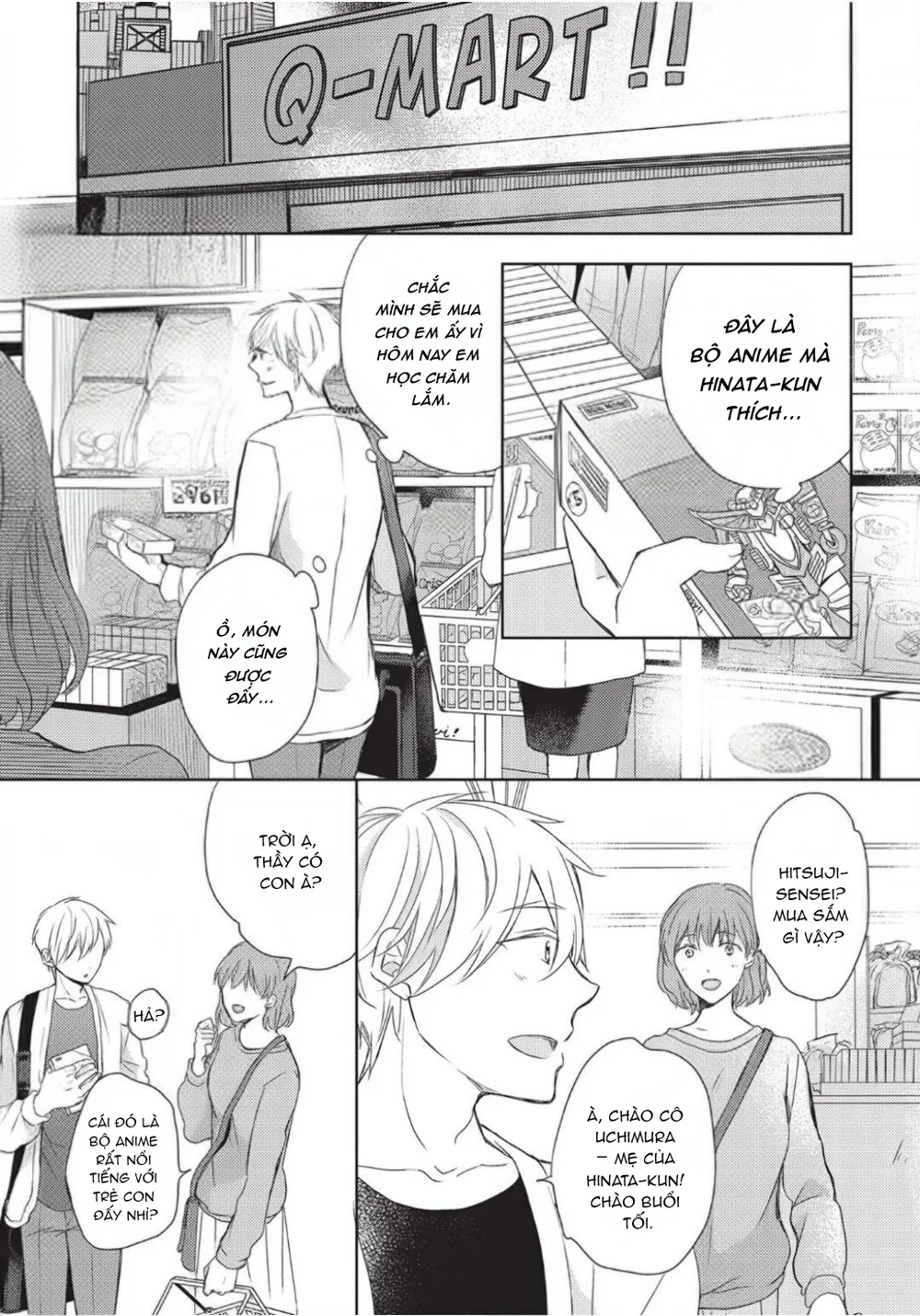 Đọc truyện Papa Motoyan và Thầy Hitsuji - Chapter 14