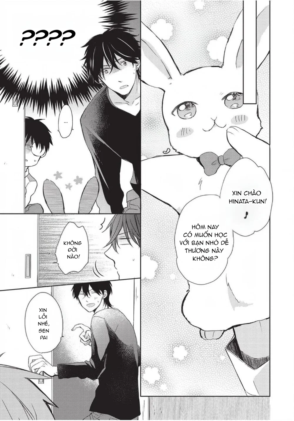 Đọc truyện Papa Motoyan và Thầy Hitsuji - Chapter 14
