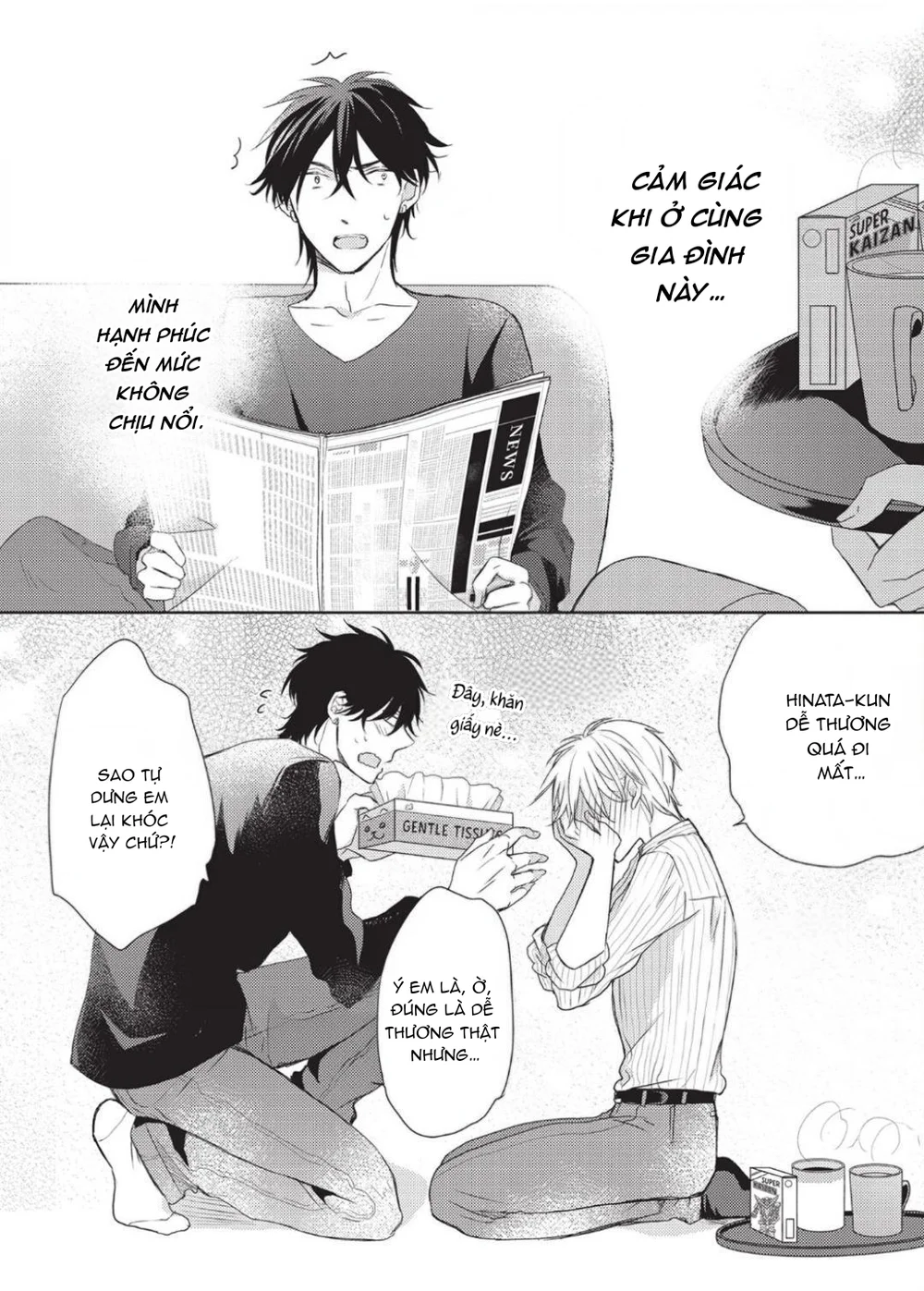 Đọc truyện Papa Motoyan và Thầy Hitsuji - Chapter 14