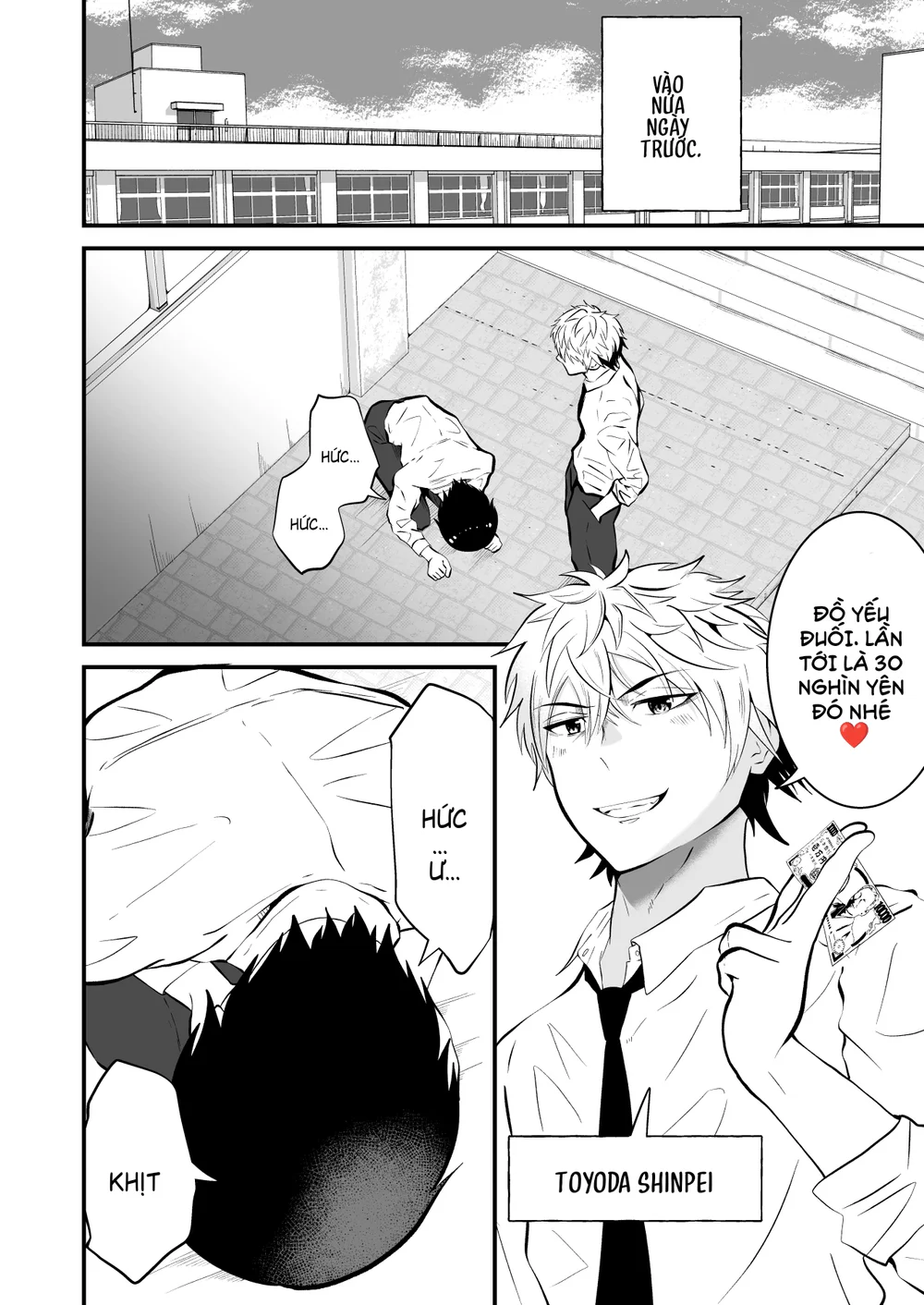 Đọc truyện Đồ Chơi Tình Thú - Chapter 40