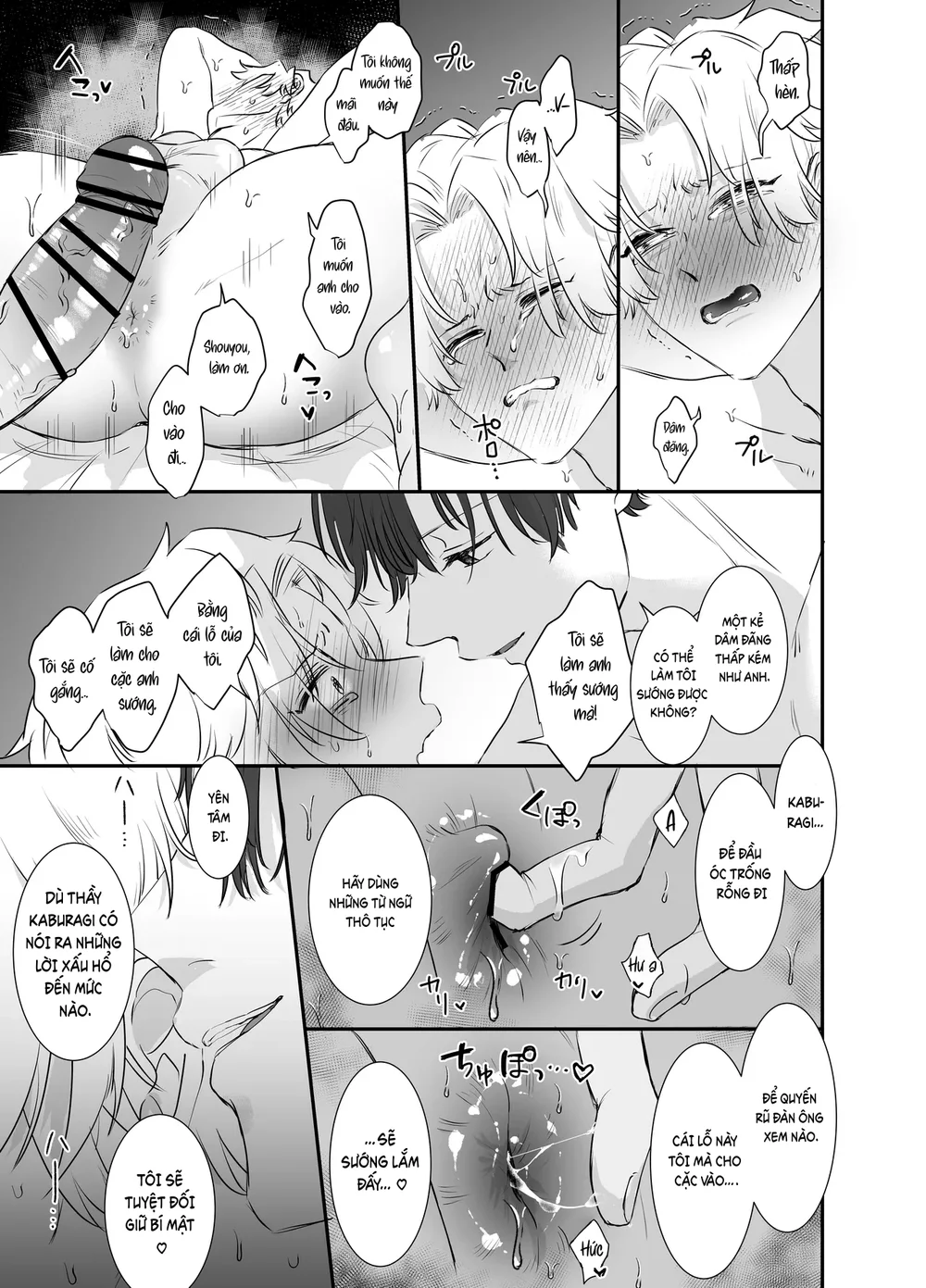 Đọc truyện Tổng hợp boylove 18+ - Chapter 442