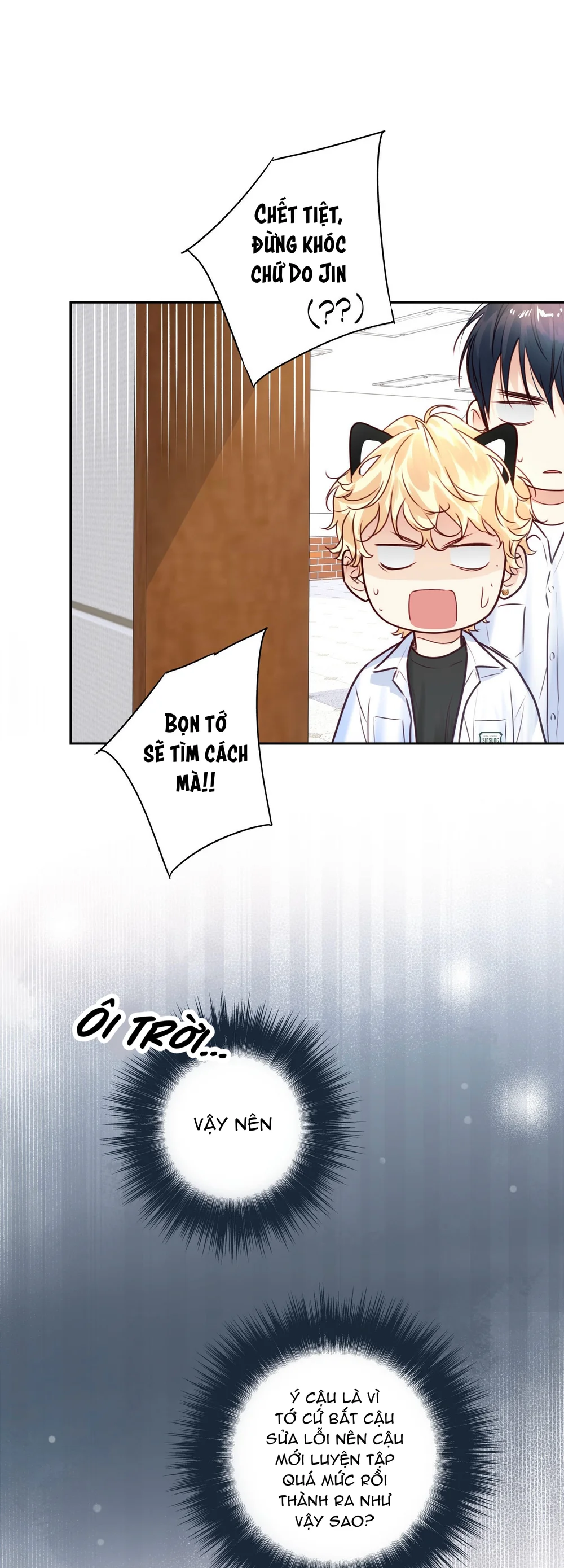 Đọc truyện TÌNH YÊU LÀ ẢO TƯỞNG - Chapter 38